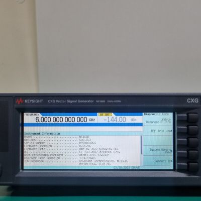 Векторный генератор сигналов Keysight N5166B CXG